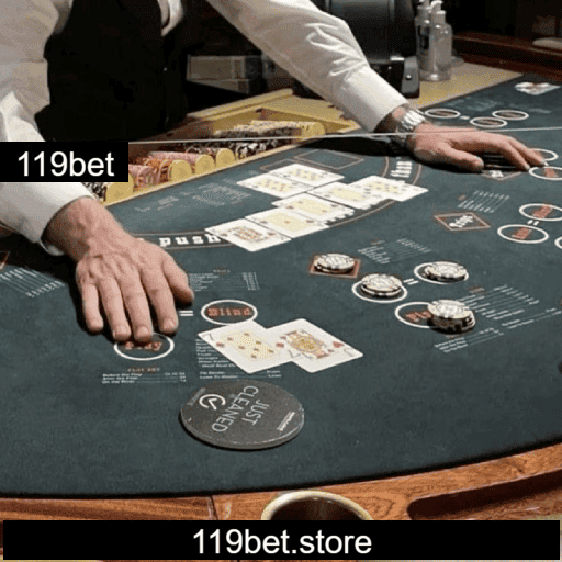 Análise Completa da 119bet: Principais Vantagens e Desvantagens